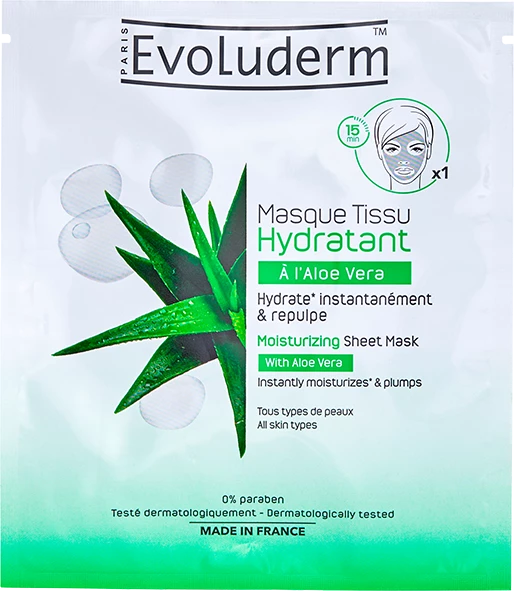 舒缓晚霜，50ml - EVOLUDERM