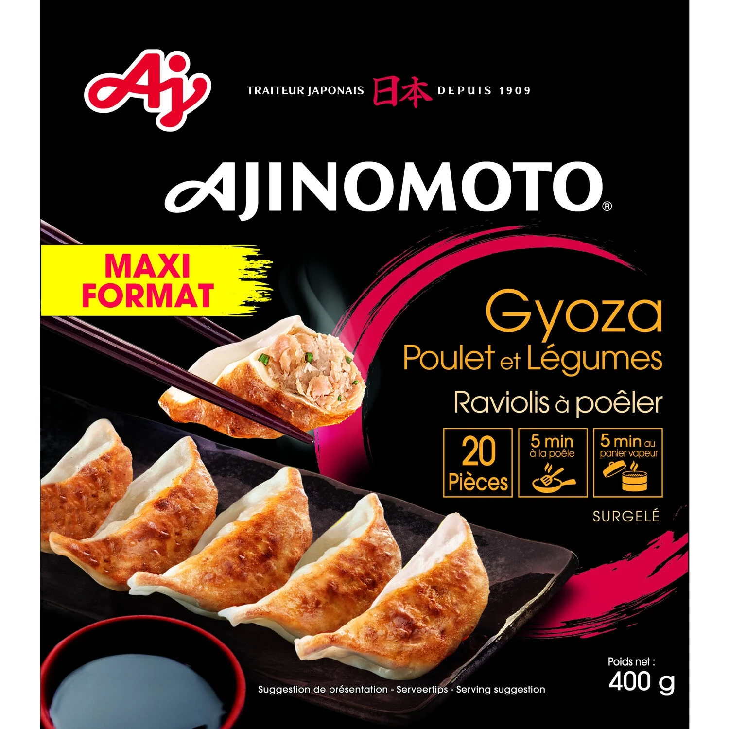 400g Powet Egume Flavor