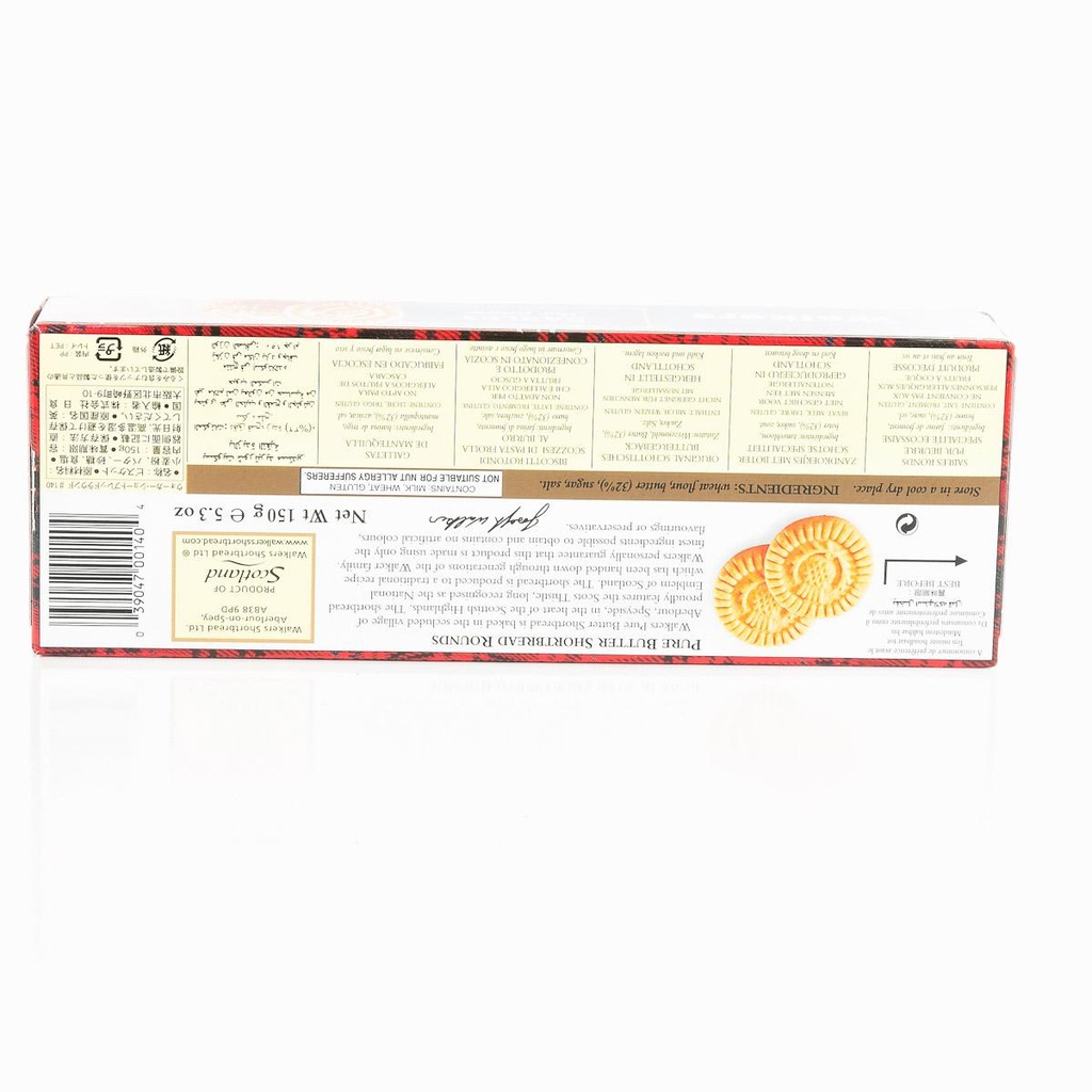 Shortbread Rounds 150g - Walkers - 150g