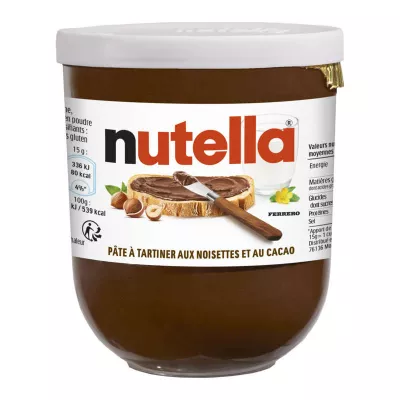 انتشار 200 جرام - NUTELLA