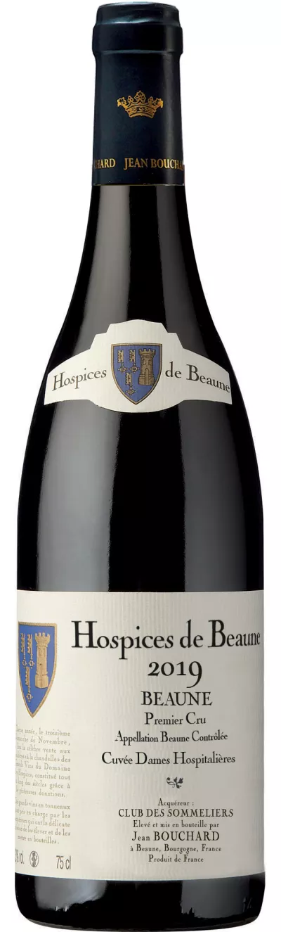 Gc Beaune 1c Hb Hospital Rg19