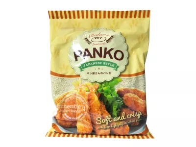 Paneermeel 1kg - Afs