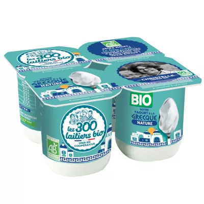 Organic plain Greek yogurt - LES 300 & BIO