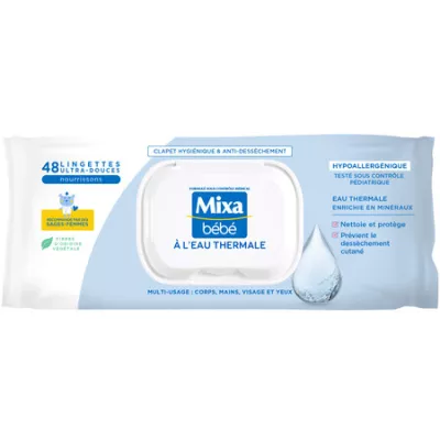 Mixa BB Linget水矿物X4
