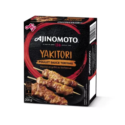 200G Yakitori
