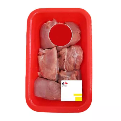 Prix Rond Saute Dinde 500 G