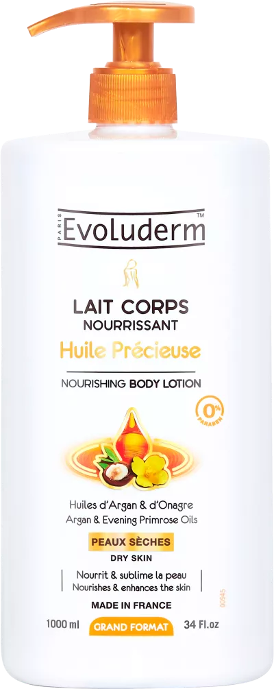 超滋养身体乳珍贵油 1l - Evoluderm