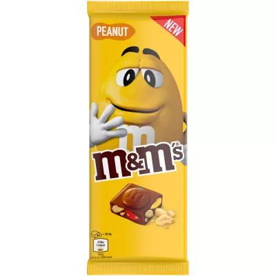 タブレット MMS ピーナッツ 165g - M&M's
