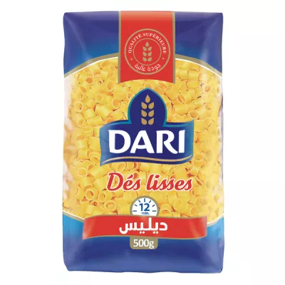 ناعم 500 جرام - DARI