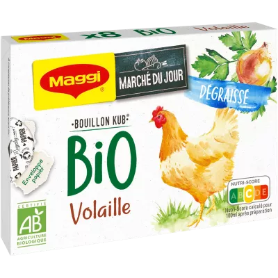 Bouil Gold Volis度バイオ80g