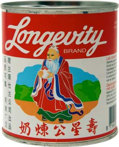 加糖練乳 24 X 397 gr - Longevity