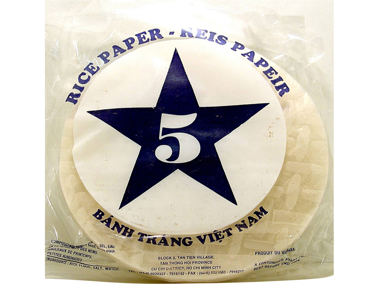 Rice Cake 22cm 400g - Etoiles
