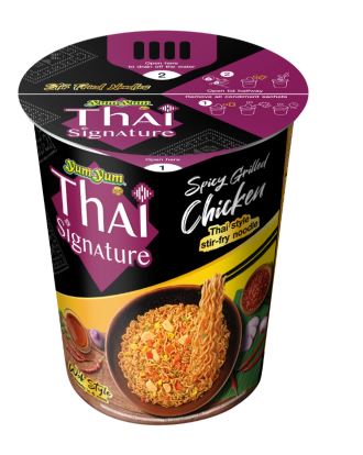 Chicken Noodle Soup Grille Cup 90g - YUM YUM