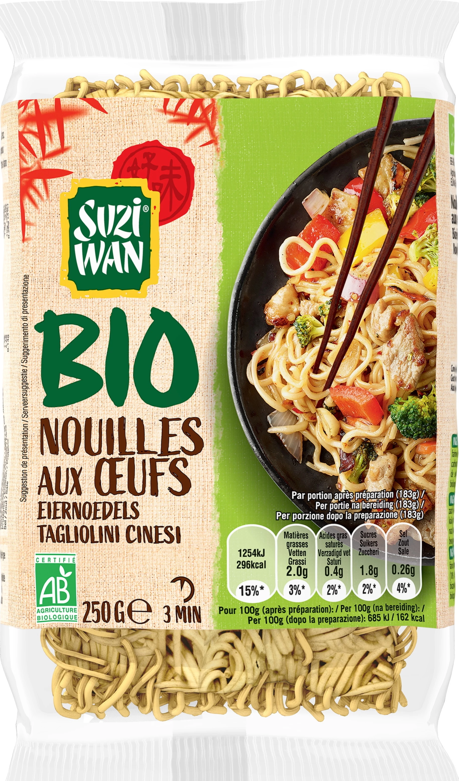 Macarrão de Ovo Sw Bio 250g