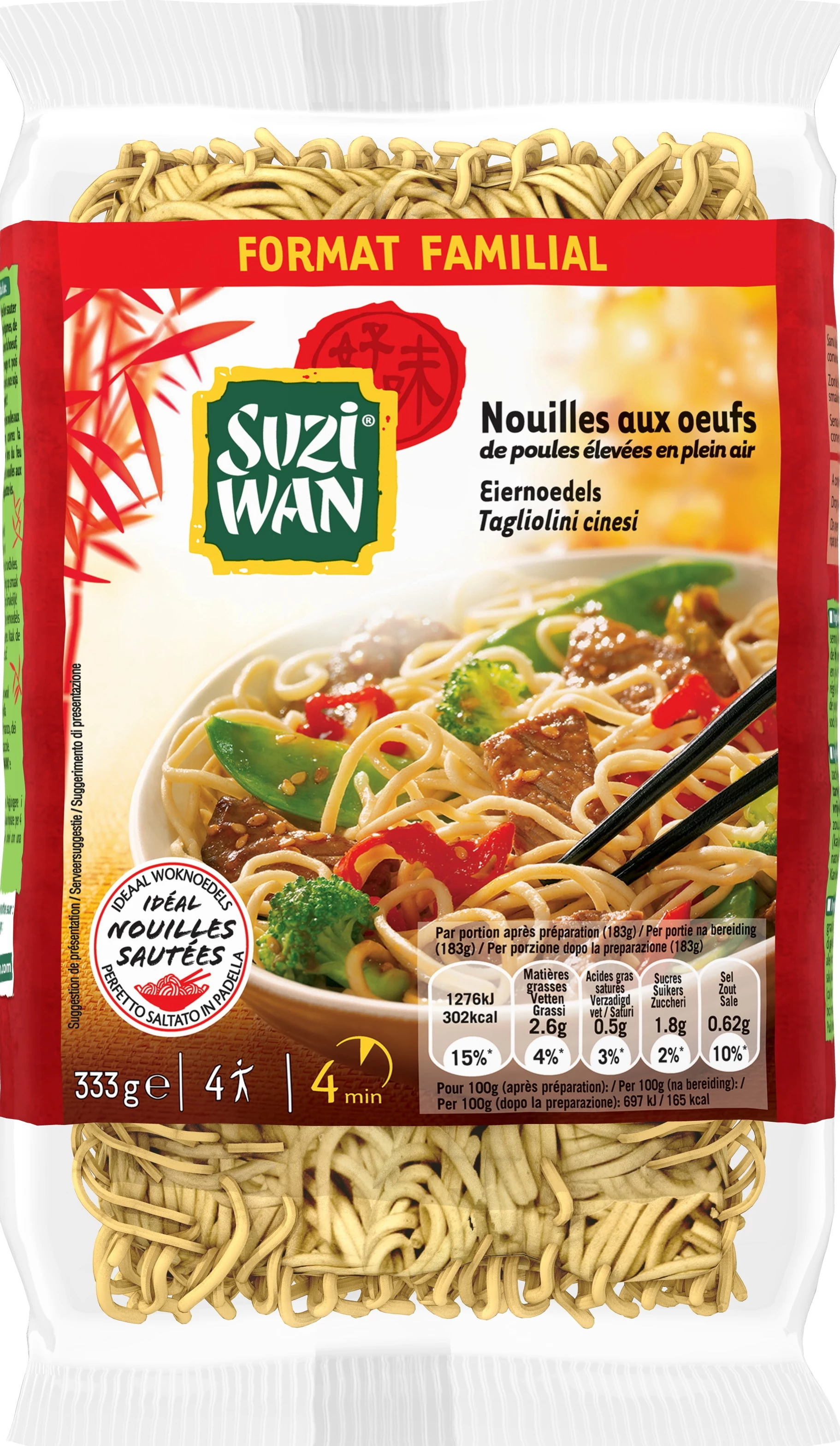 Sw Egg Noodles 333g