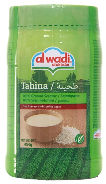 Tahina 454g - Al Wadi