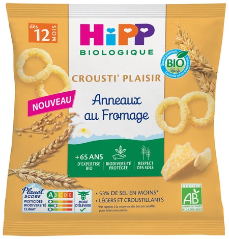 25g Organic Cheese Rings 12m - HIPP BIOLOGIQUE