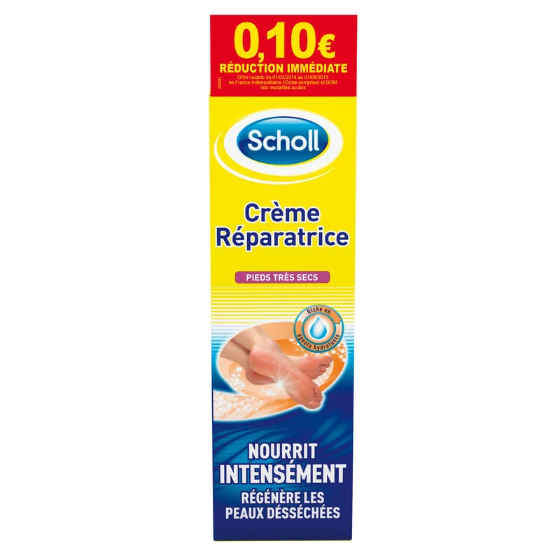 75ml Creme Reparatrice Scholl