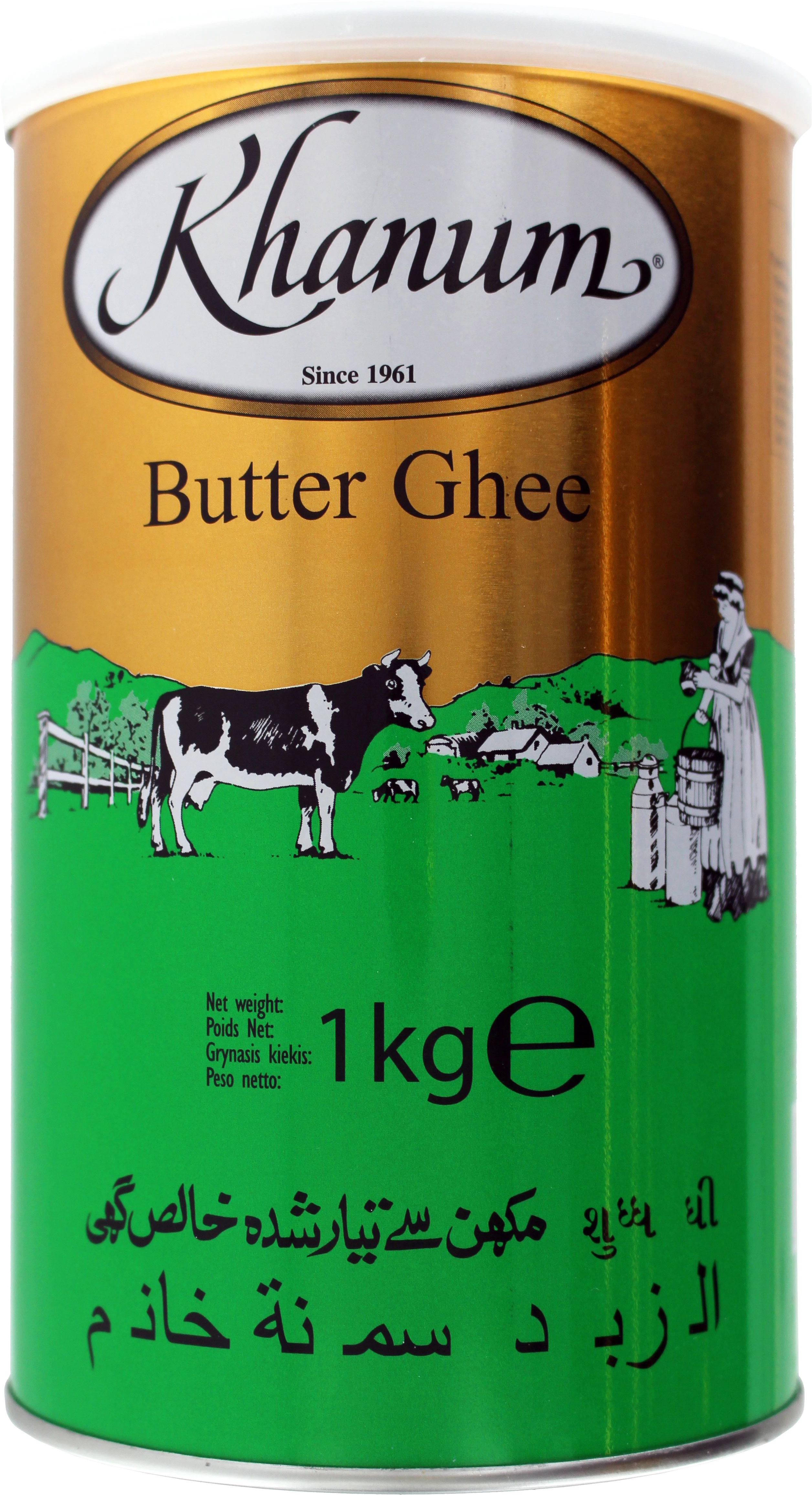 Geklärte Butter 12 x 1 kg - KHANUM