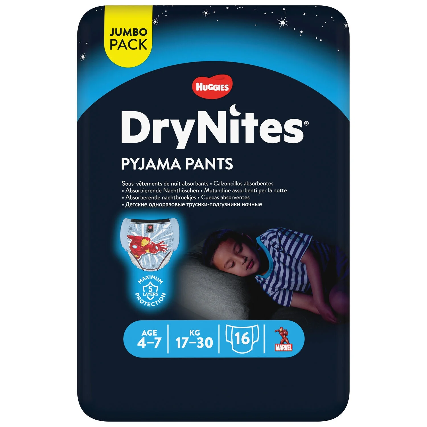 Boy's panties 4-7 years old: 17-30 kg drynites