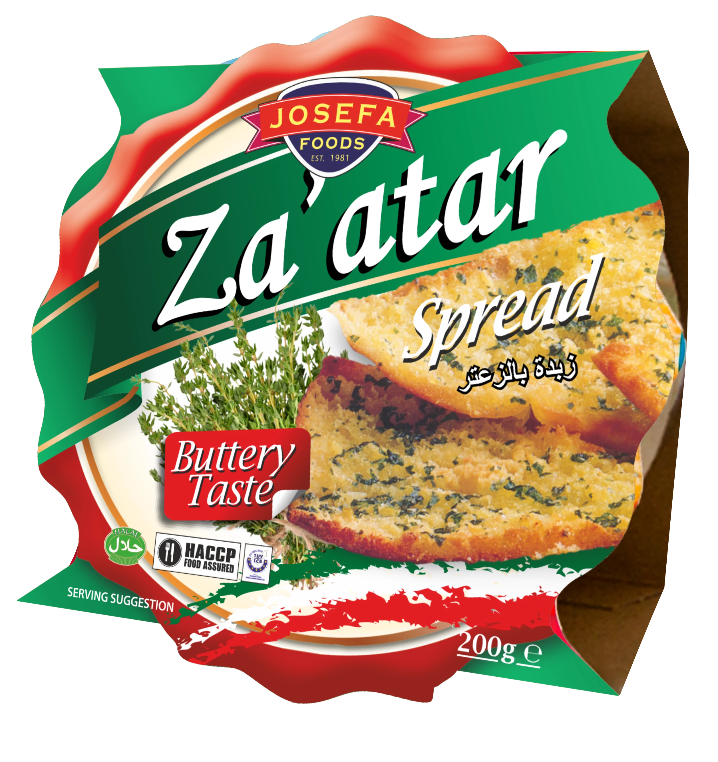 Za'atar Spread (Manteiga de Tomilho)200gr - Josefa