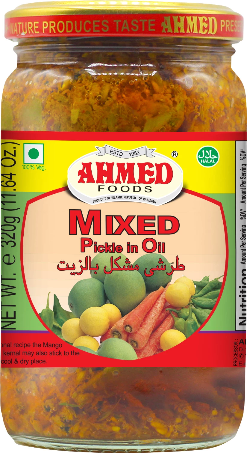 Pickle Melange A L Huile 12 X 330 Gr - Ahmed
