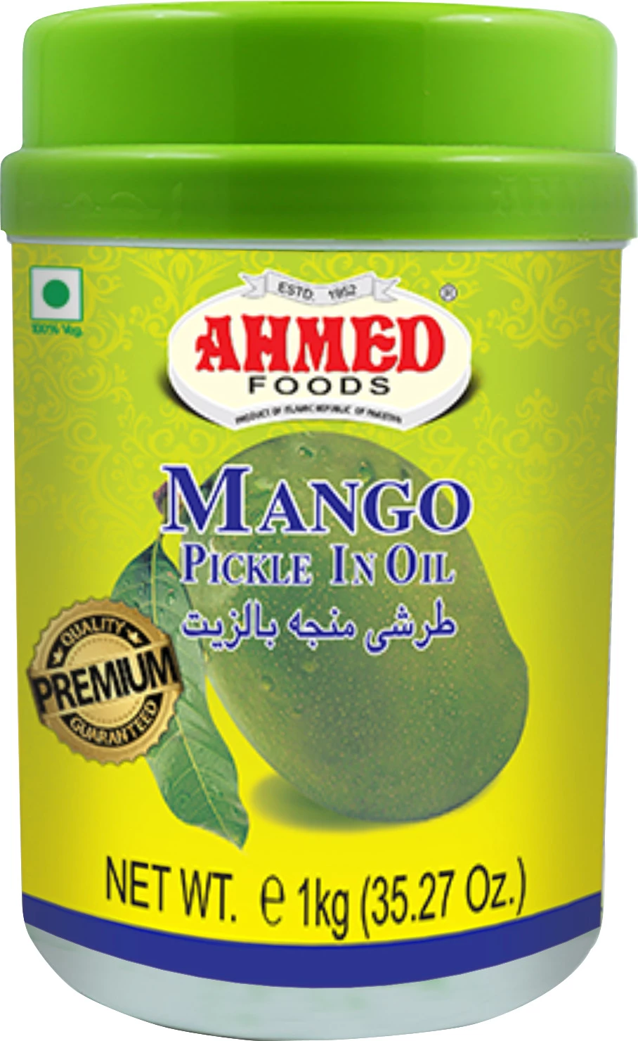 Рассол манго в масле 6 х 1 кг - Ahmed