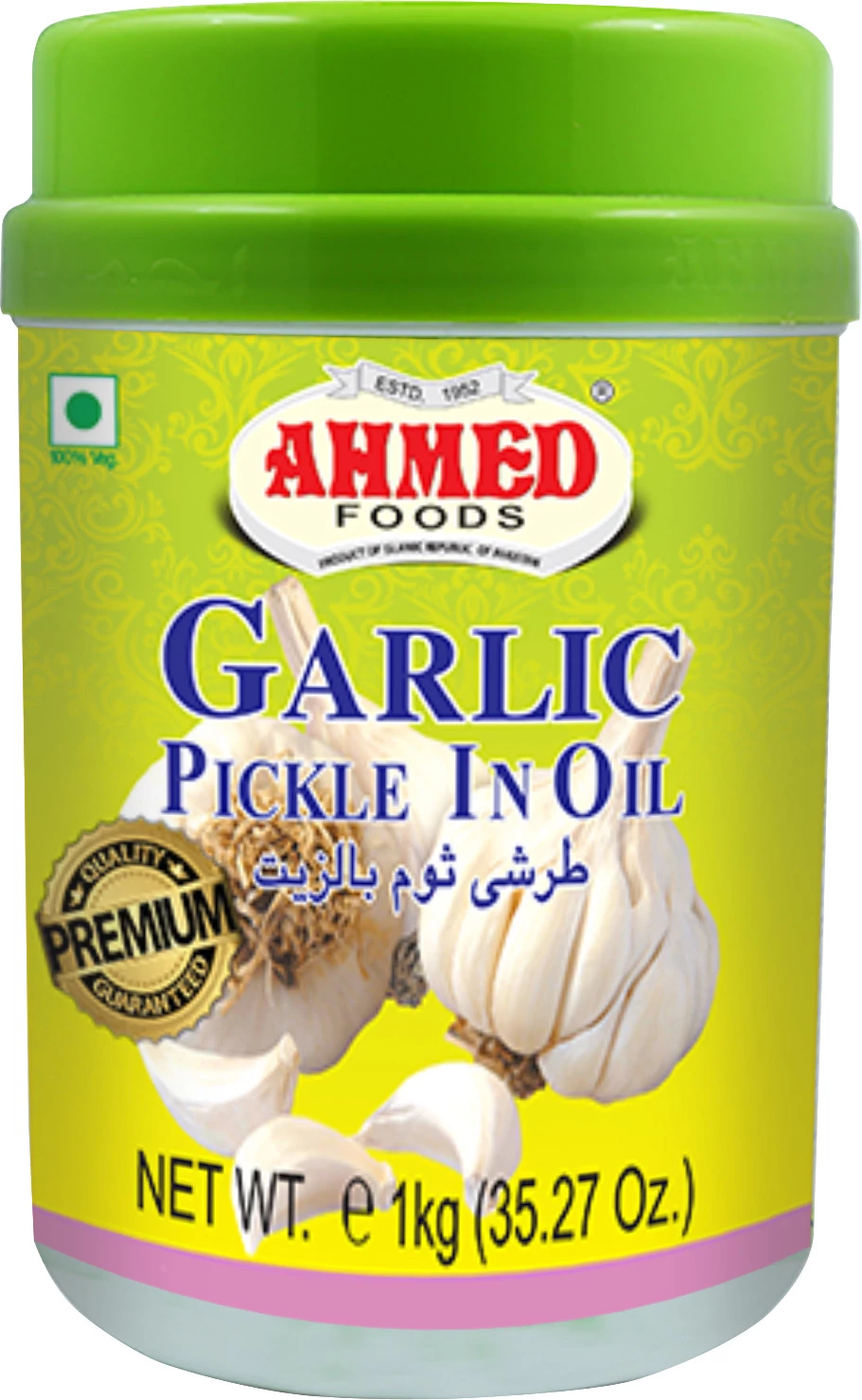 Pickle Ail A Huile 6 X 1 Kg - Ahmed