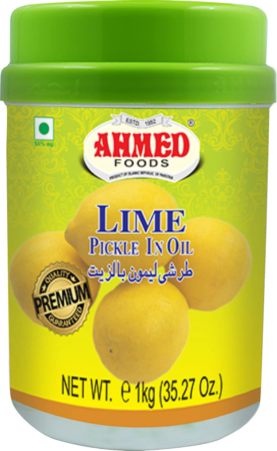 Lime Pickle In Oil 6 X 1 Kg - Ahmed