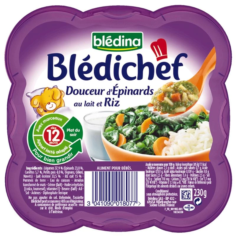 Bledichef 甜菠菜牛奶米饭 230 克