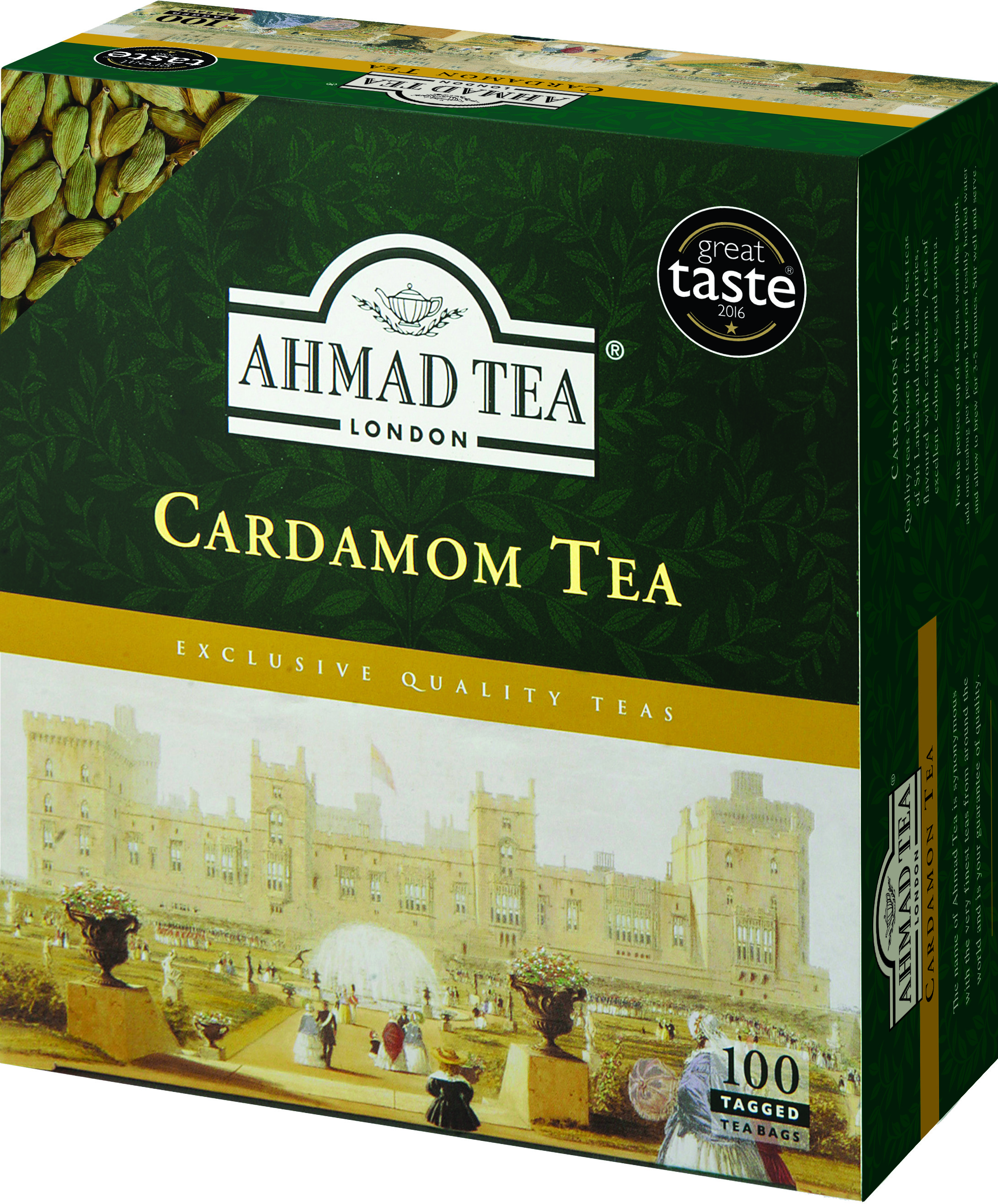 لا الهيل 12 × 200 غرام - شاي أحمد