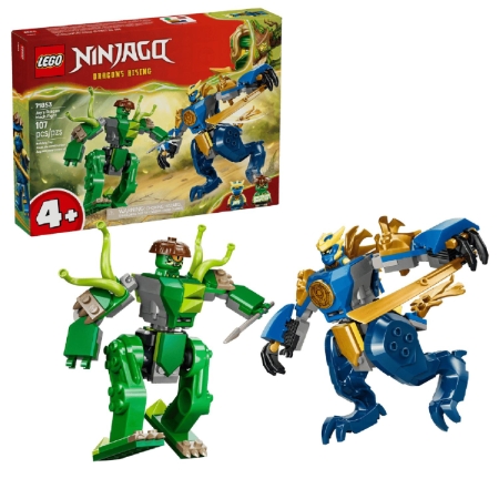 Le Combat Du Robot Dragon De J