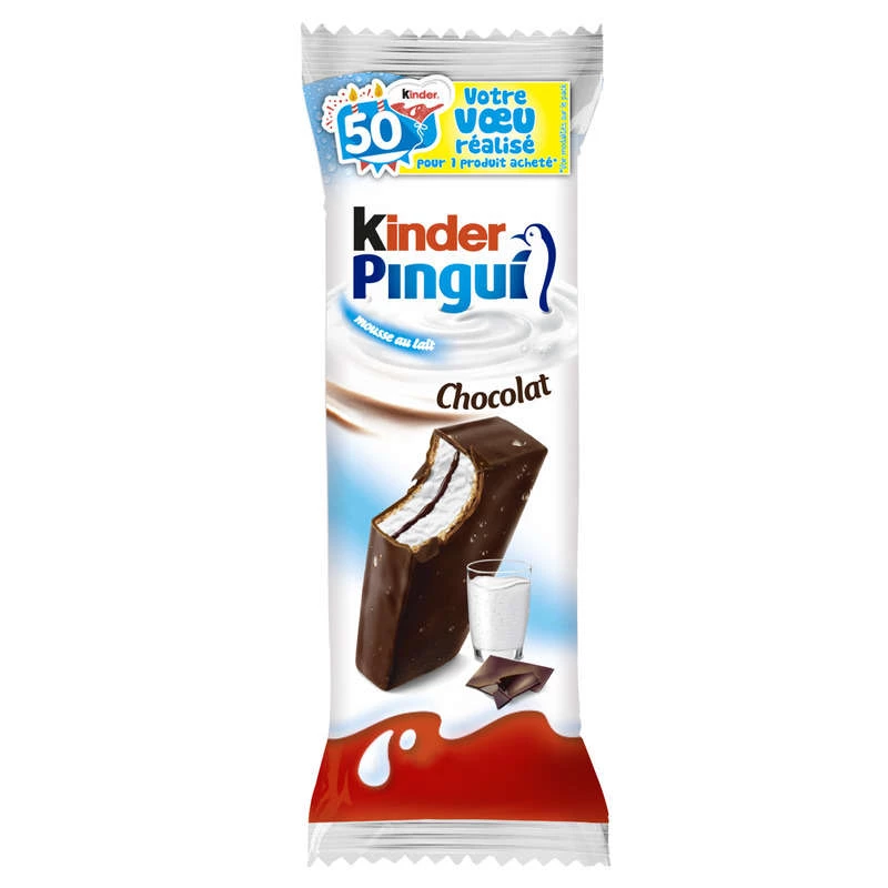 شوكولاتة كيندر الدهنية 30 جرام