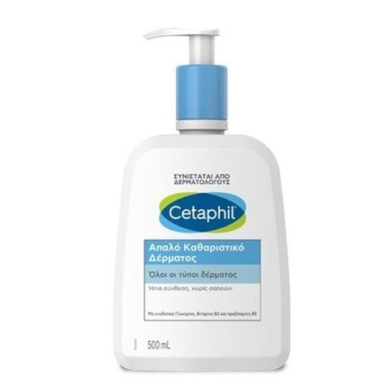 Lotion nettoyante douce 500 ml - CETAPHIL