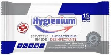 Hygienium Ling Desinf X15