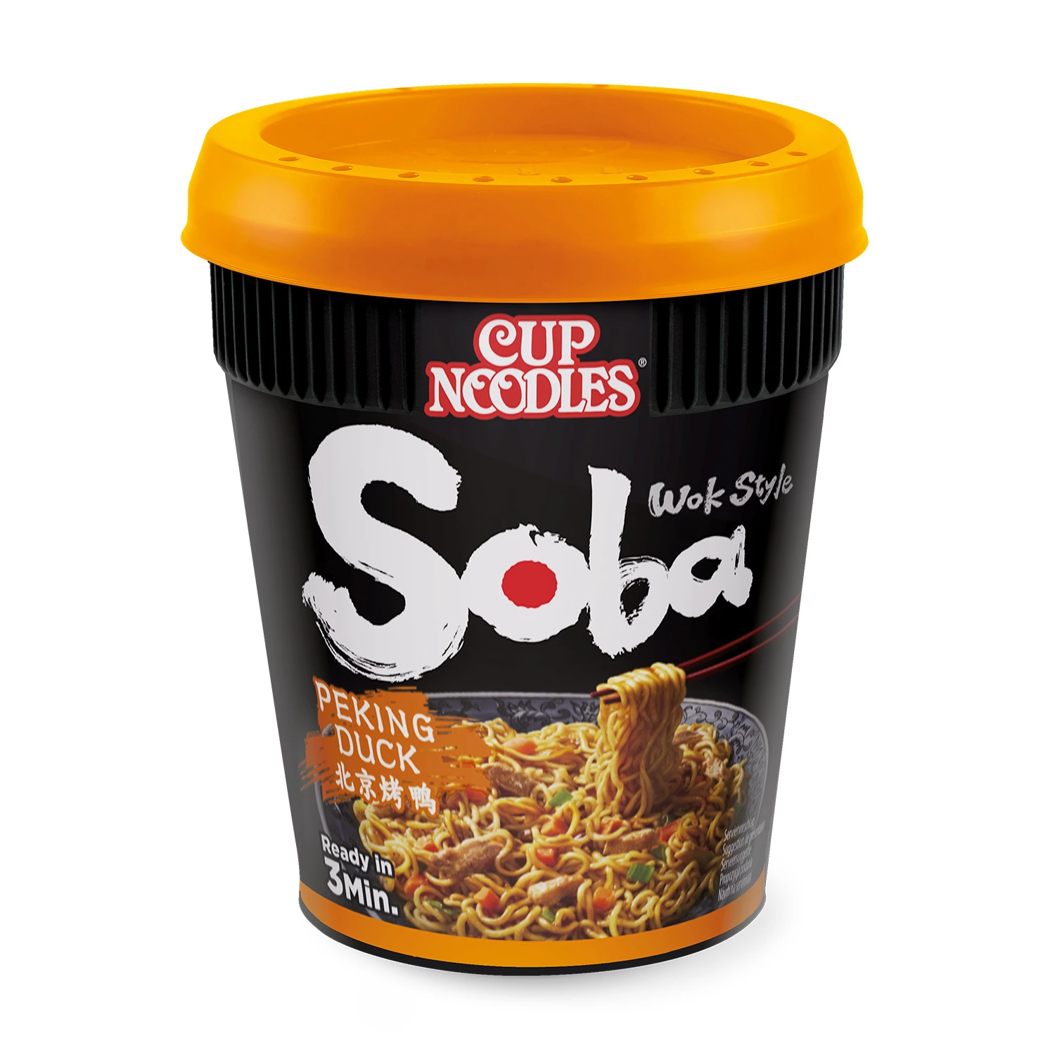 Prato de macarrão de pato cozido 87g - NISSIN