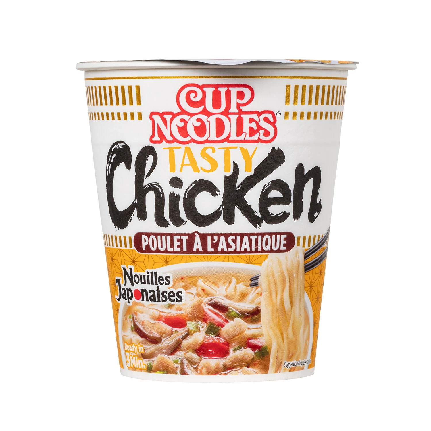 X63g Nj Cup Chicken Ginger
