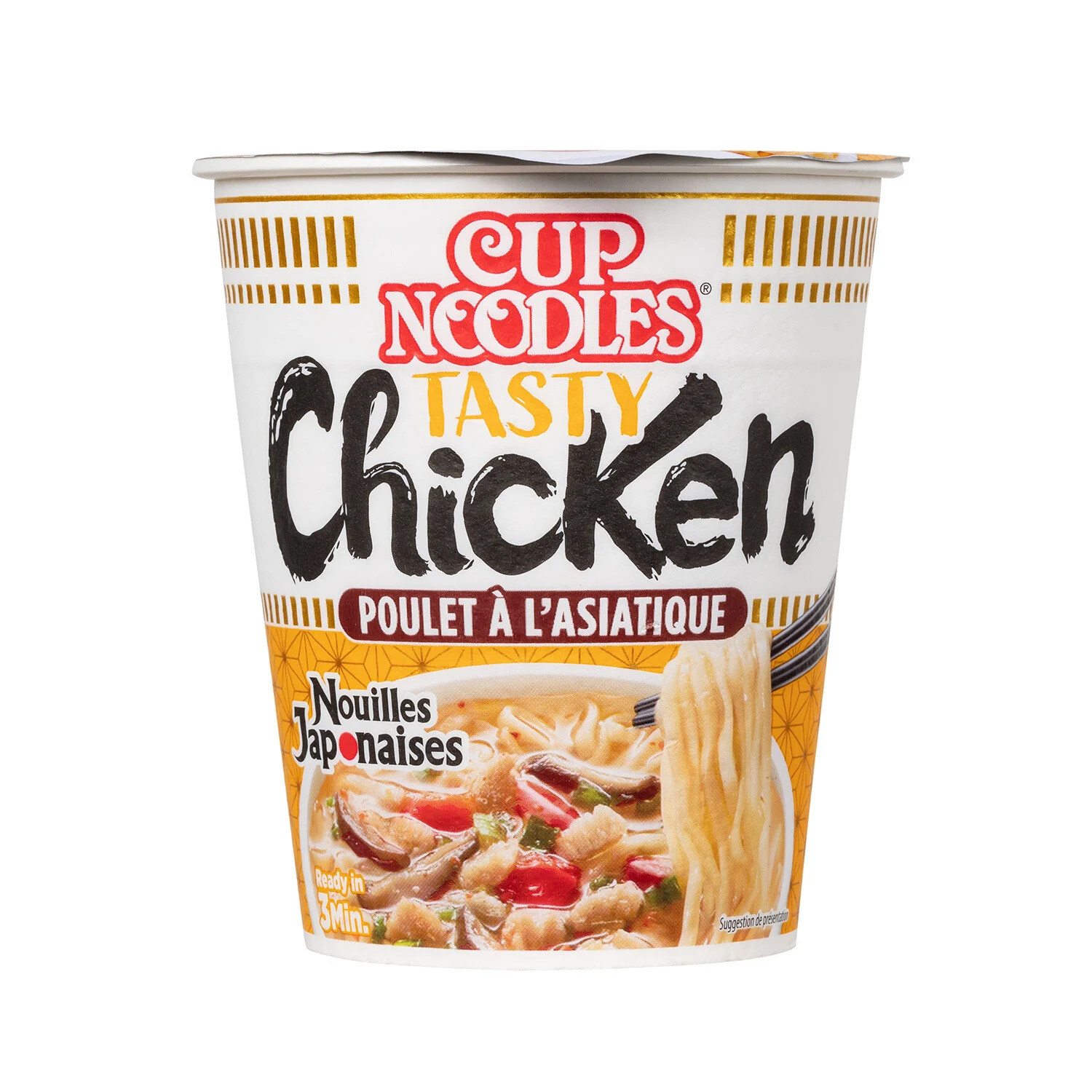 Cup Noodle  Tasty Chicken 63g - NISSIN