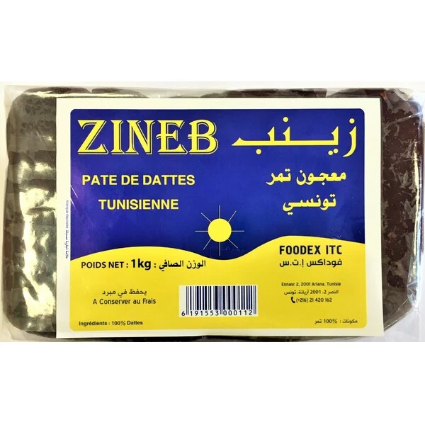 Tunisian Date Paste (cello) 1 Kg - PROFRUIT