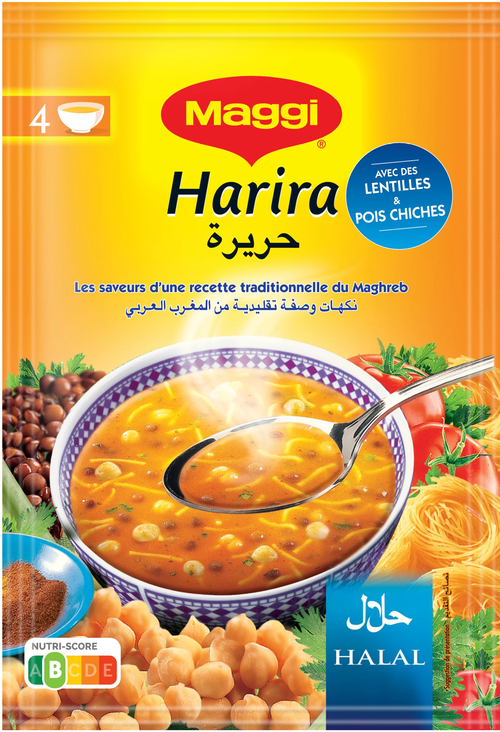 MAGGI HARIRA fornitore e distributore economico - MIAMLAND