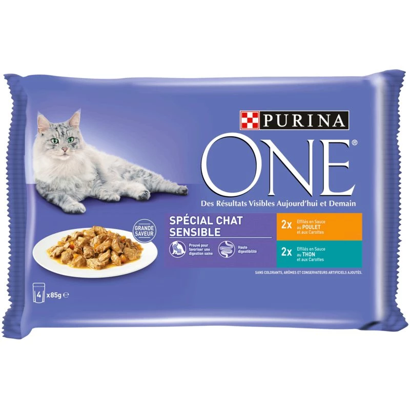 طعام القطط للقطط الحساسة 4x85 جرام - PURINA