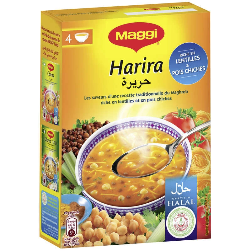 Soupe harrira halal 110g - MAGGI