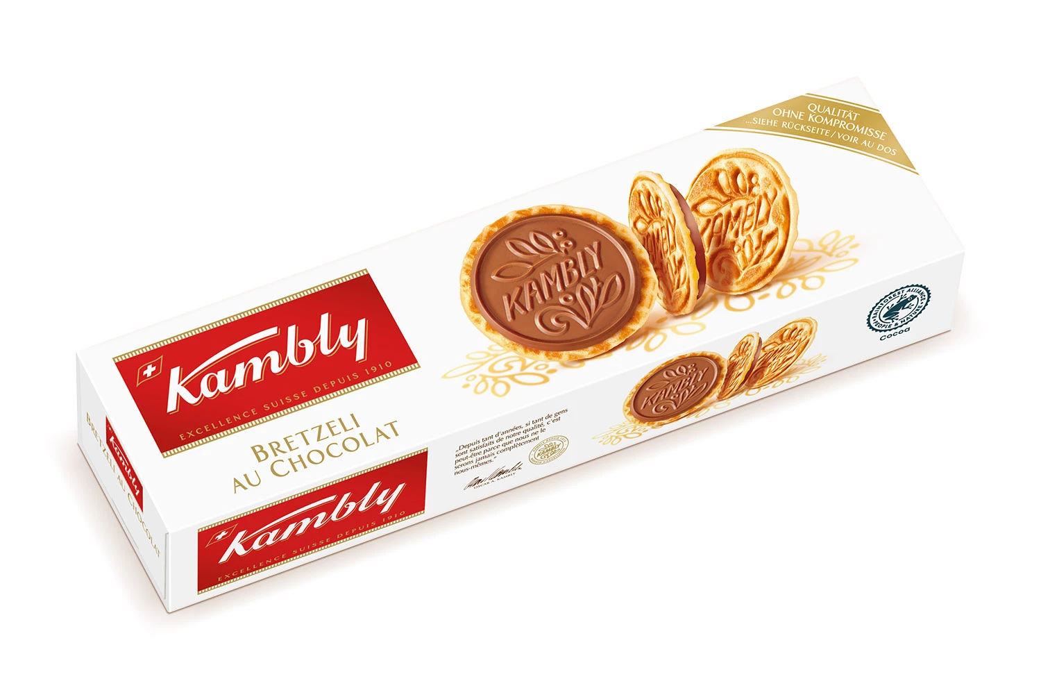 Шоколадные крендельки 100г - KAMBLY
