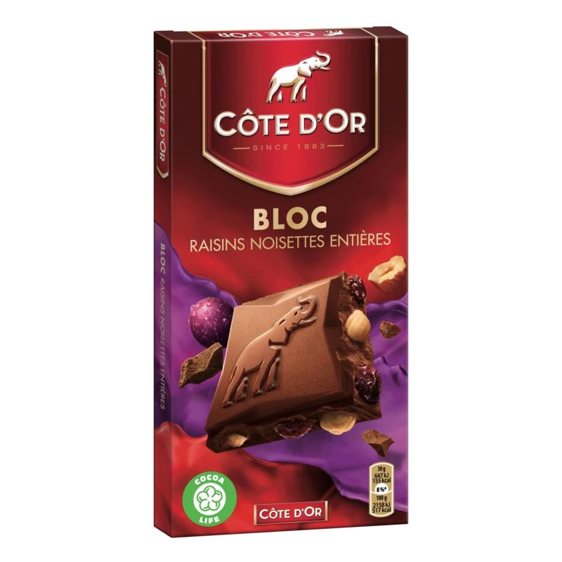 قالب شوكولاتة داكنة كامل الجسم 200 جرام - COTE D'OR