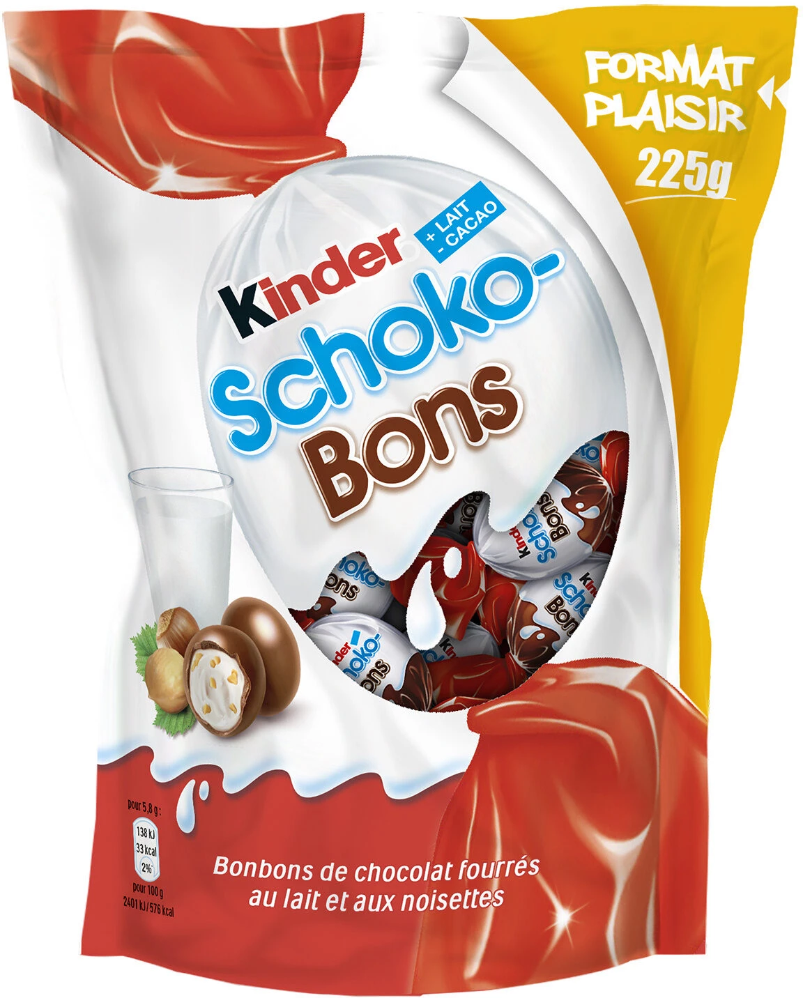 بونص الشوكولاتة 225 جرام - KINDER