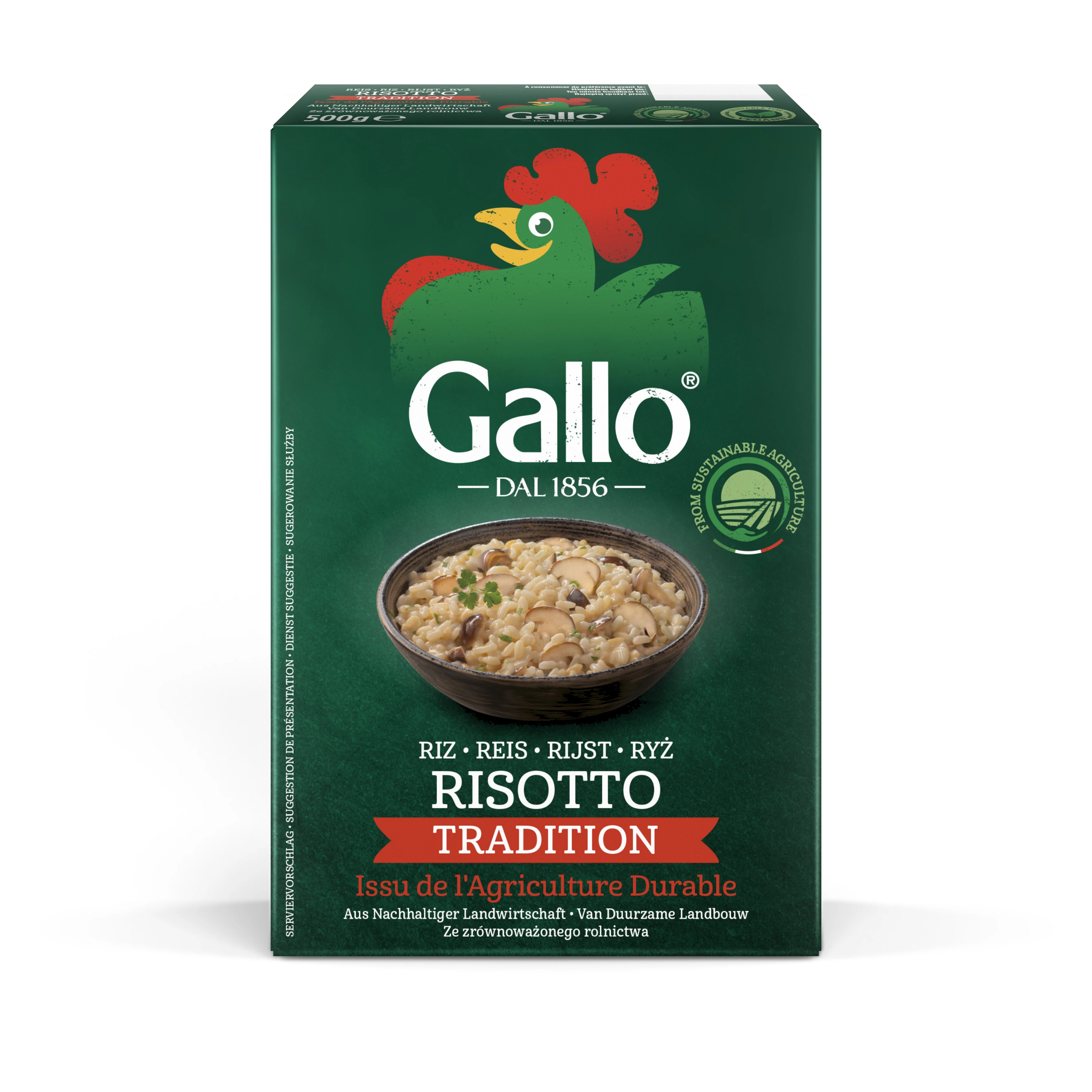 Рис для ризотто, 500г -  RISO GALLO