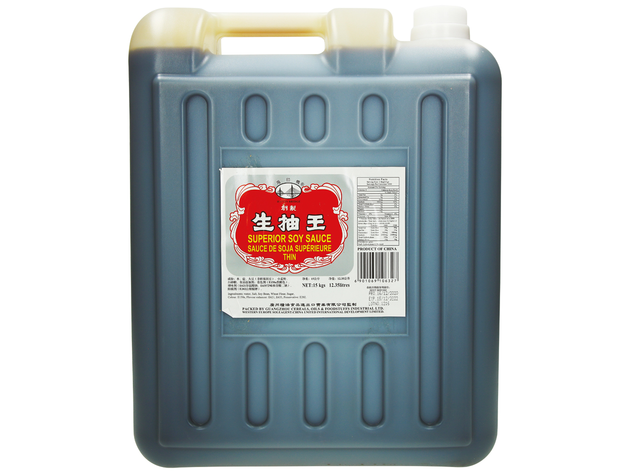 Superior Clear Soy Sauce 12.35 L - Haiyin Bridge