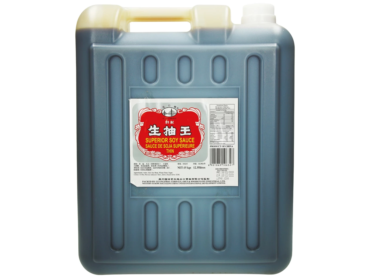 Molho de Soja Transparente Superior 12,35 L - Haiyin Bridge