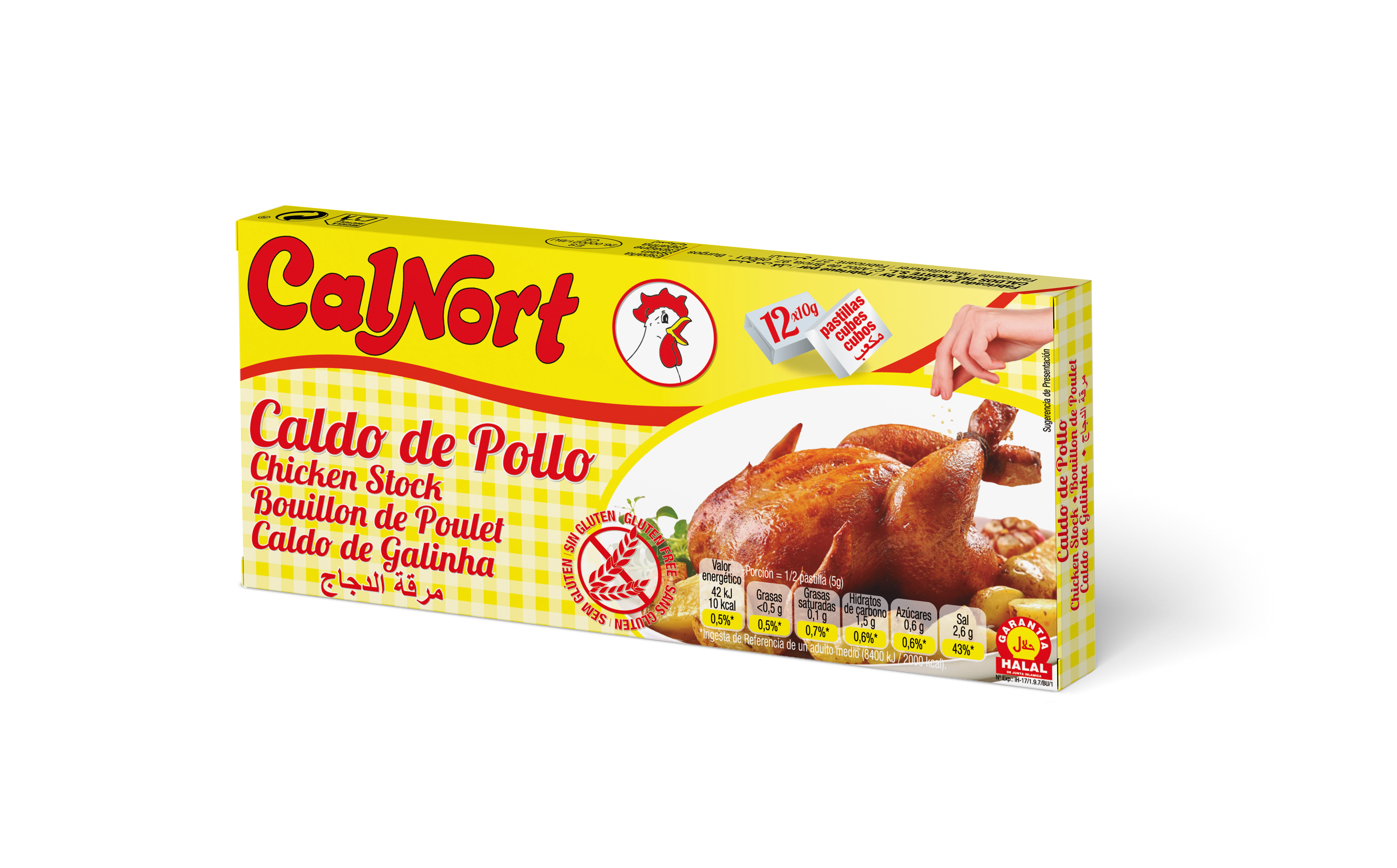 مرق دجاج بنكهة مكعبات 12 مكعب - CALNORT