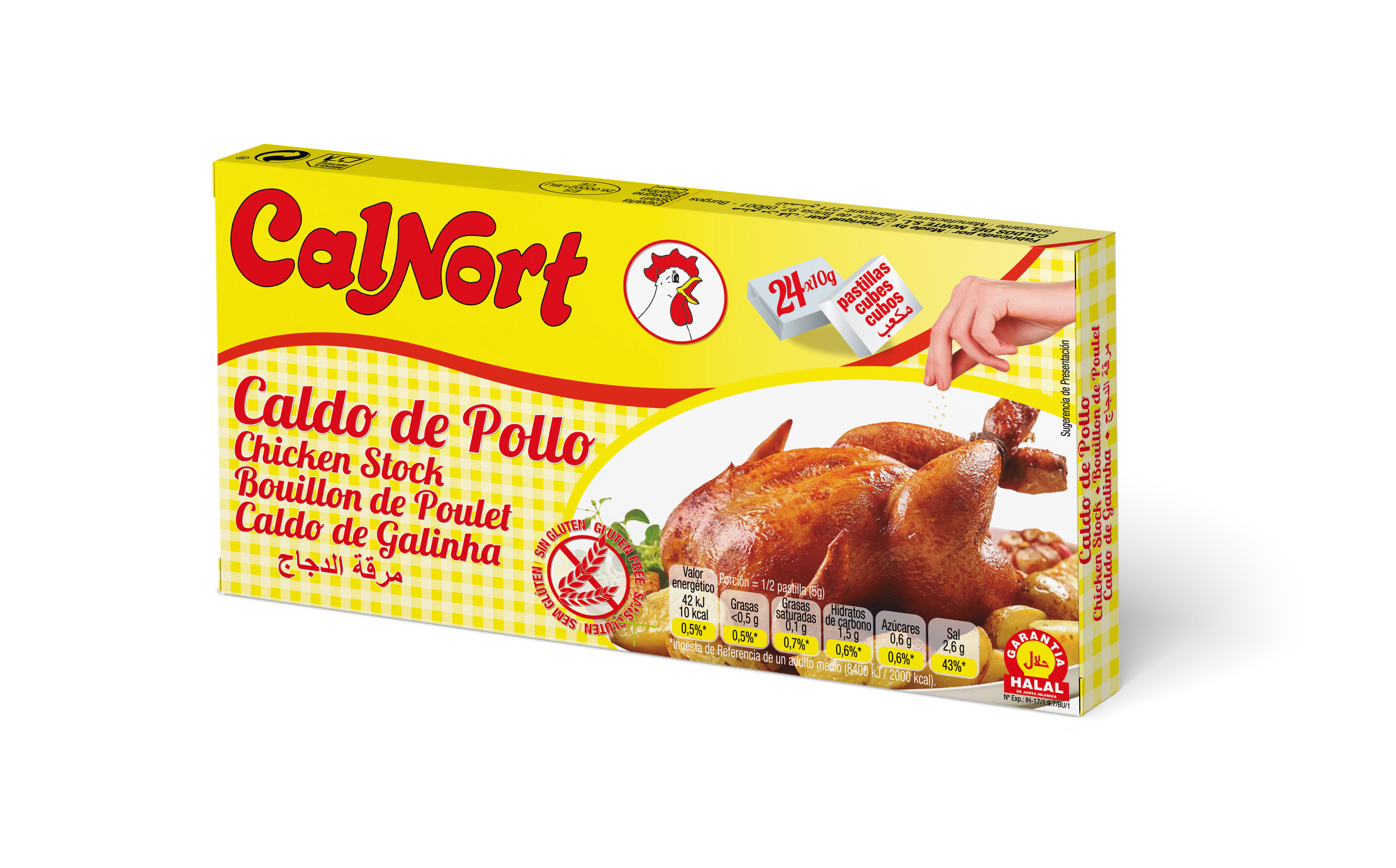 مرق دجاج بنكهة مكعبات 24 مكعب - CALNORT